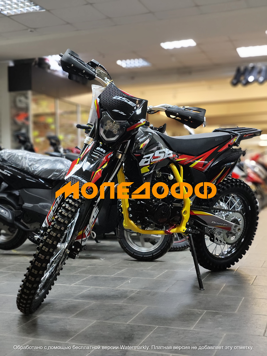 BSE Мотоцикл кроссовый BSE Z3 V Yellow Twist 21/18
