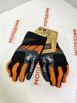 Перчатки Motorfist MD RANGER (M)