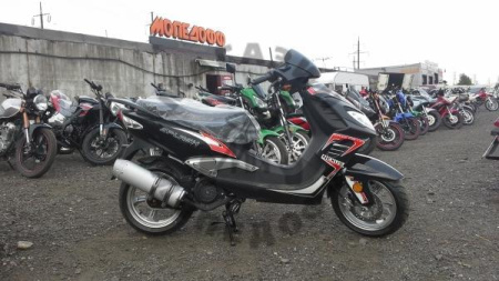 NEXUS Скутер Nexus Splash 150cc 4т blue