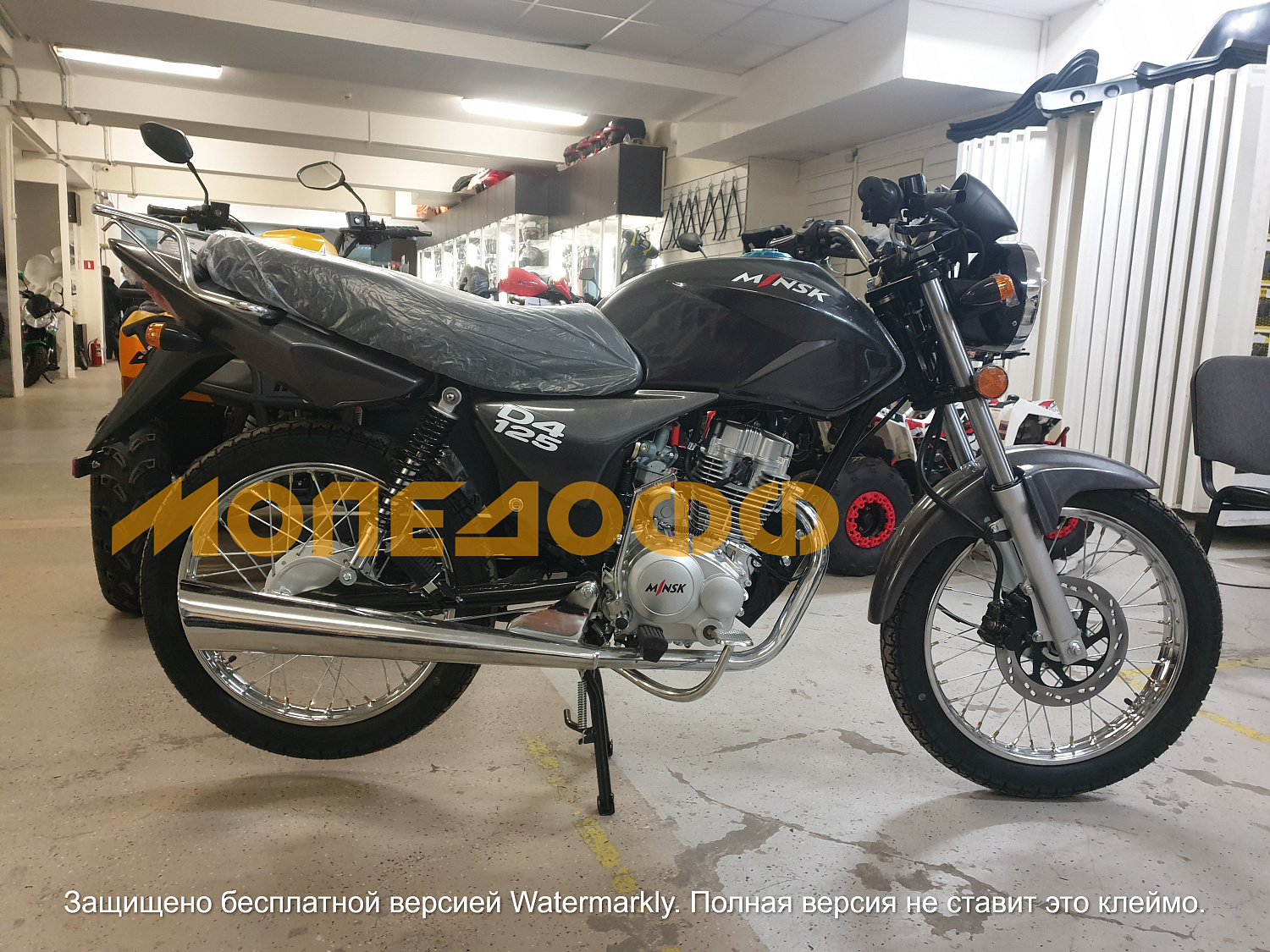 MINSK Минск Мотоцикл Минск M1NSK MINSK D4 125 Grey