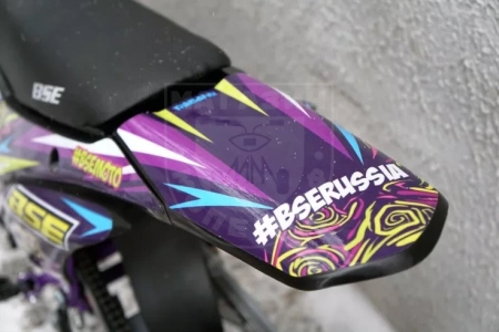 BSE Питбайк BSE MX125 Purple Dragon