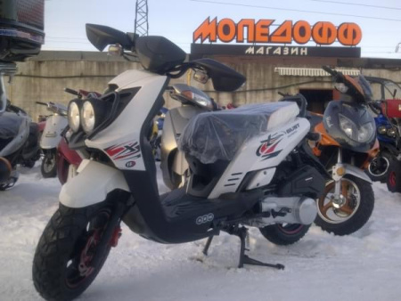 ABM Скутер ABM Gust (синий) 150cc 4т