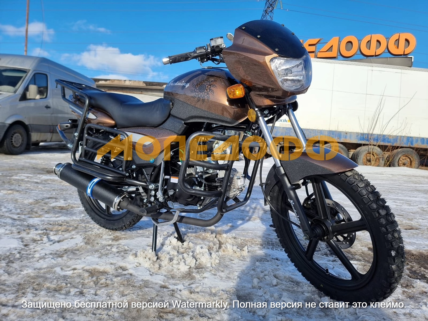 MM Мопед NORDWING Bronze 125(50)