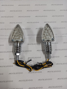 Поворотники LED CH-1040 (к-кт/бегущие огни)  в мотомагазине Мопедофф т. 88129814555.