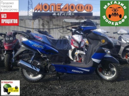 IRBIS Скутер IRBIS RZR (зеленый) 150сс 4т