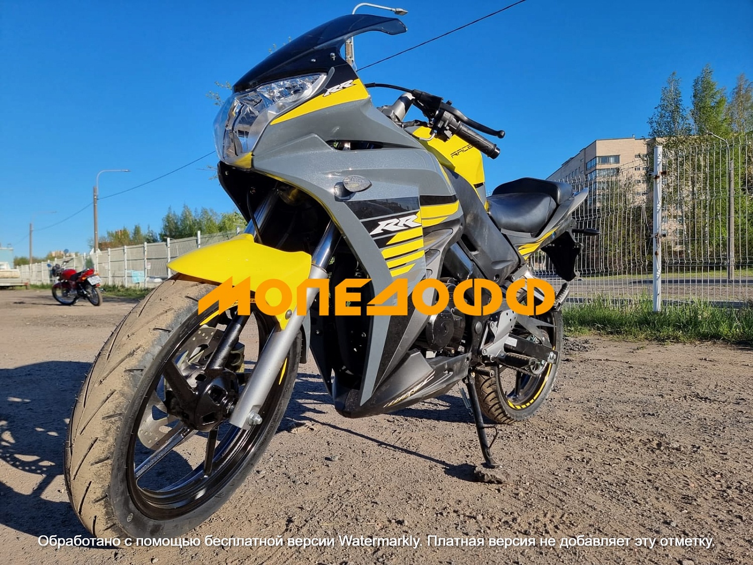 Racer Мотоцикл Racer Skyway RC300CS