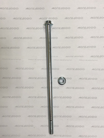 image-14-08-23-16-57