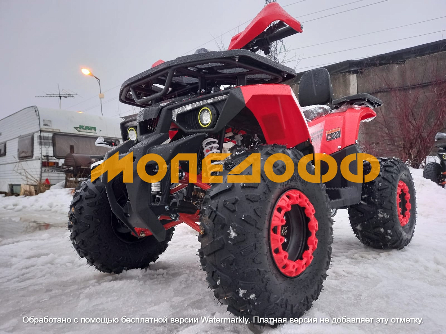 Dazzle Машинокомплект Dazzle ATV125 Classic Red