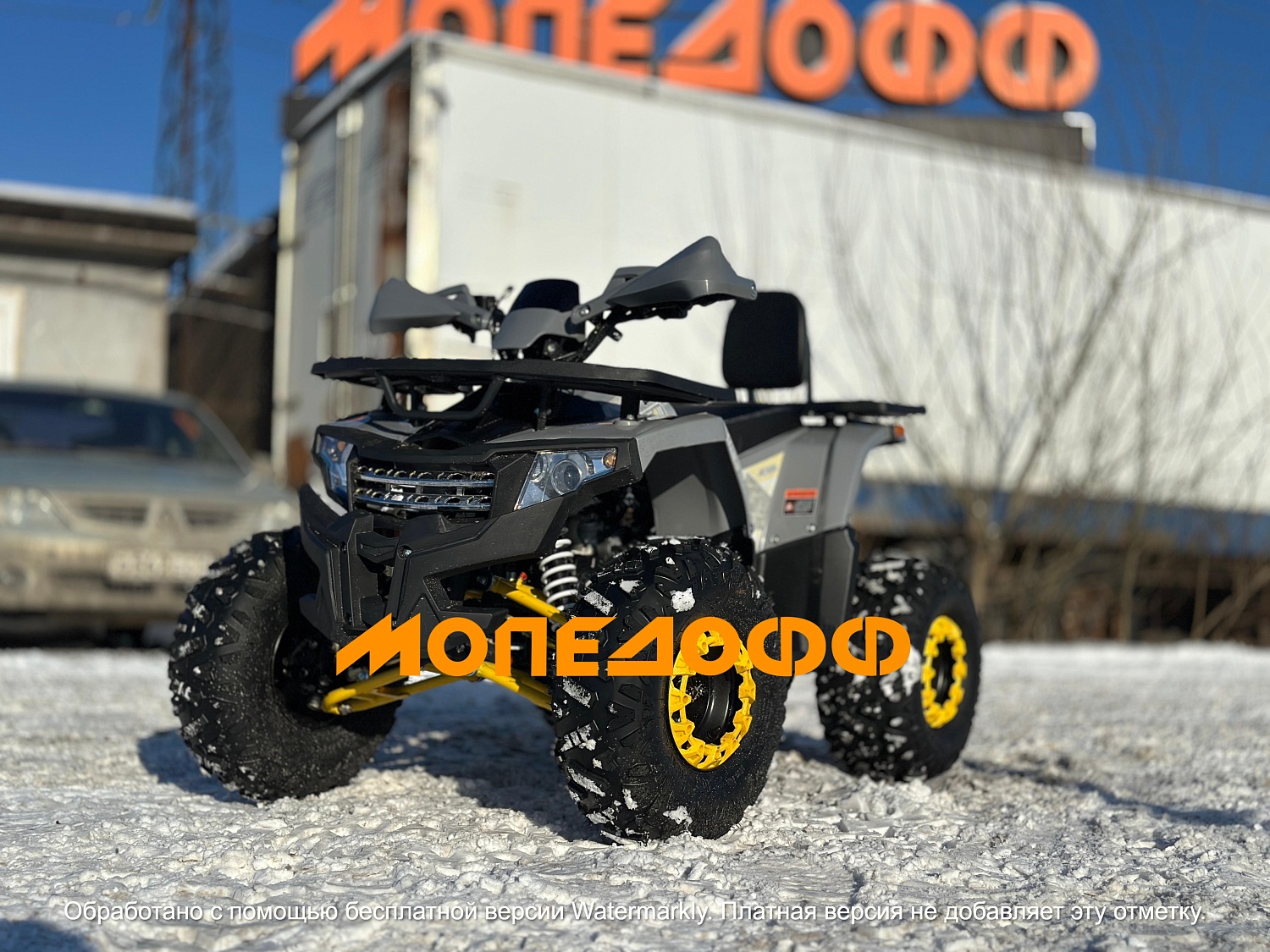 Dazzle Машинокомплект Dazzle ATV125 Raptor Pro Grey