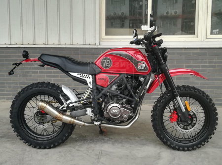 FUSSA Fussa Scrambler 250 red