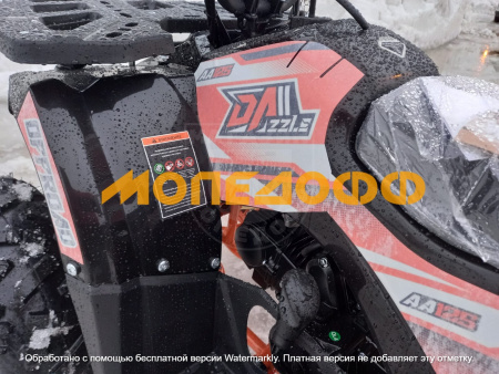 Dazzle Машинокомплект Dazzle ATV125 Classic Black