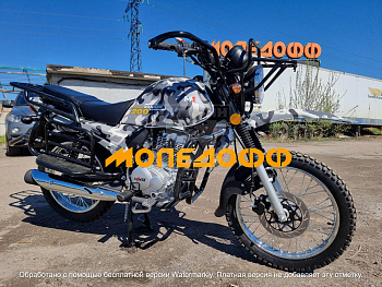 Мотоцикл Минск M1NSK Ranger 200 (камуфляж)