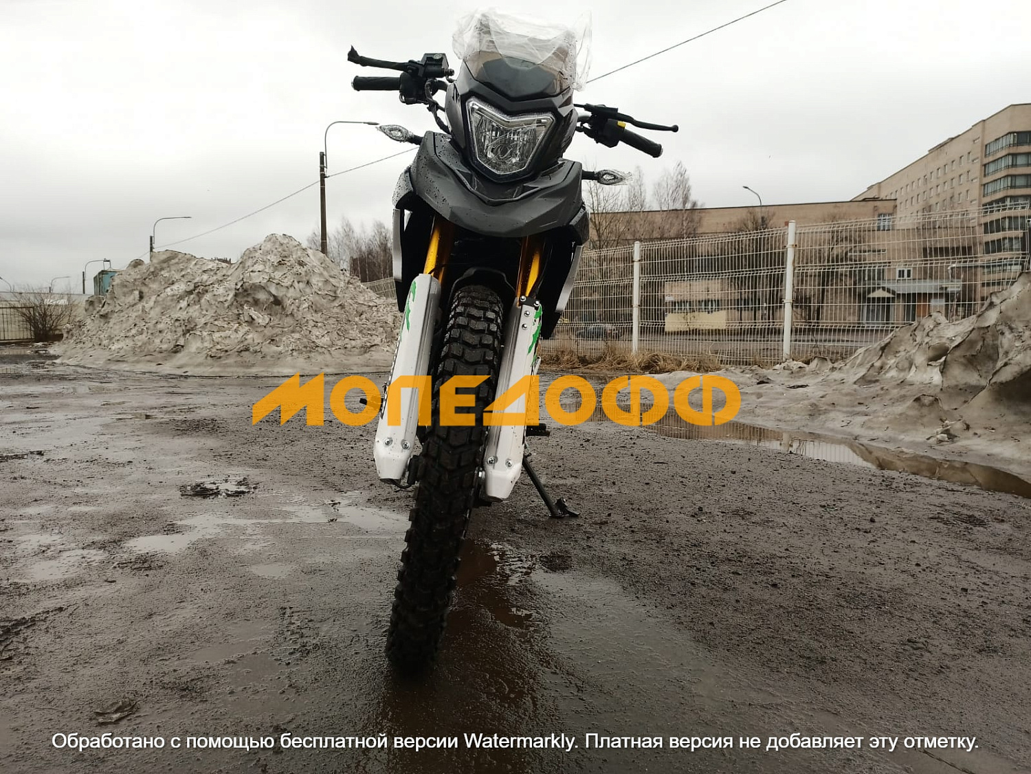 Racer Мотоцикл Racer Ranger RC250-GY8A 2024
