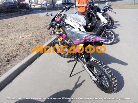 BSE Питбайк BSE PH 125E AK47 Yellow