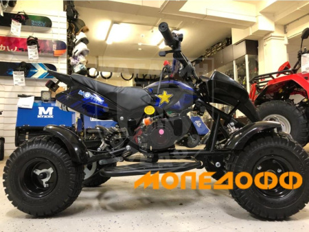 MOTAX Квадроцикл Motax 4H mini 50cc 2т