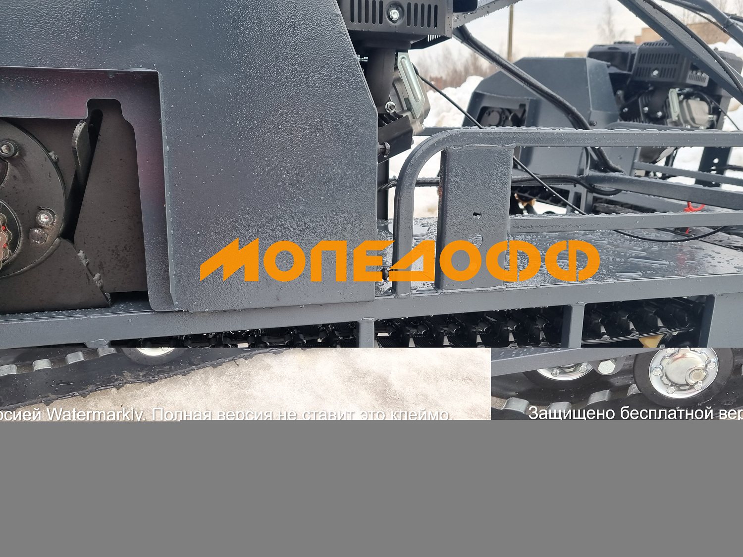 Standard Мотобуксировщик Полярник 20R Luxe