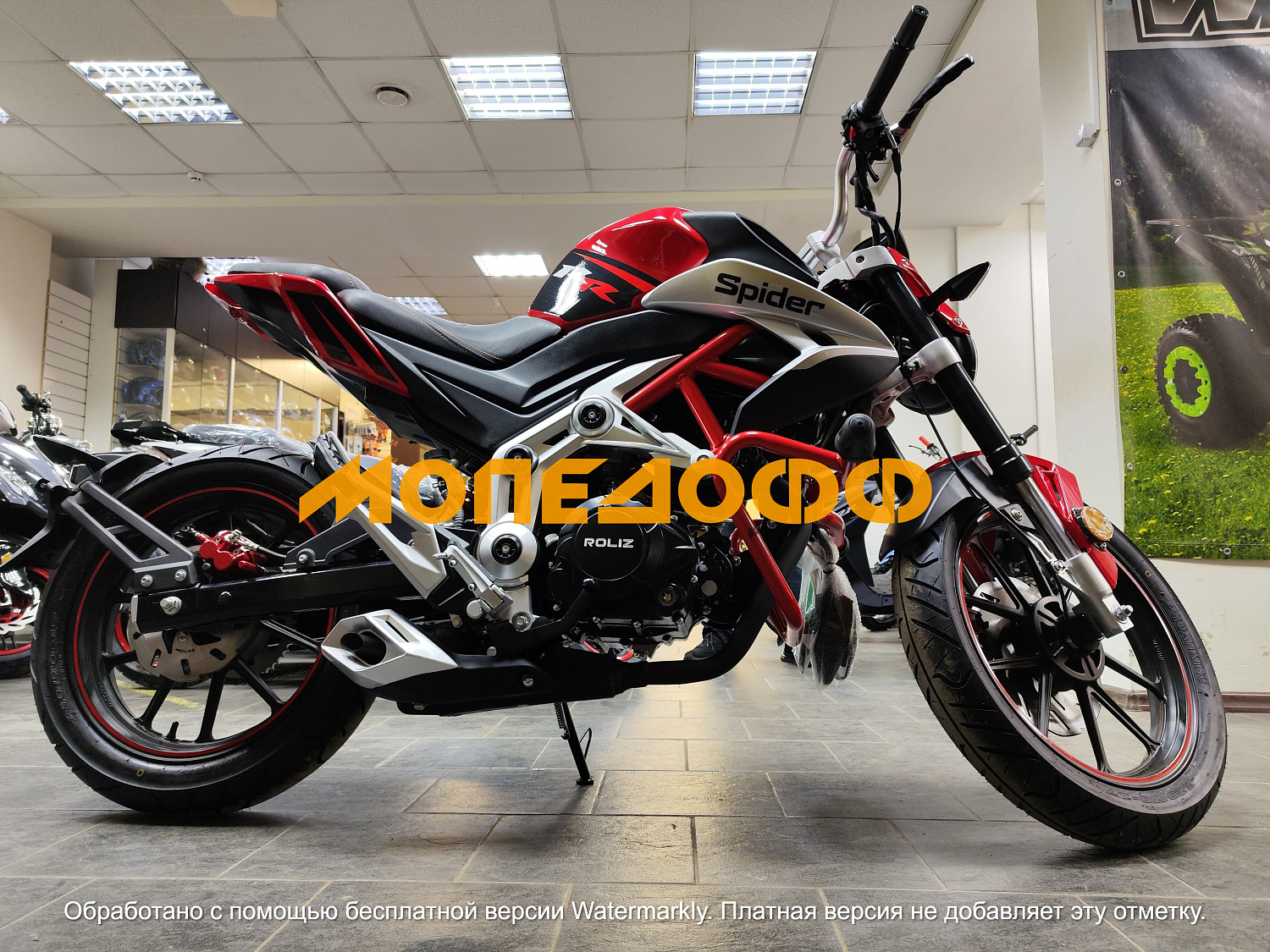 Roliz Мотоцикл Roliz Spider red
