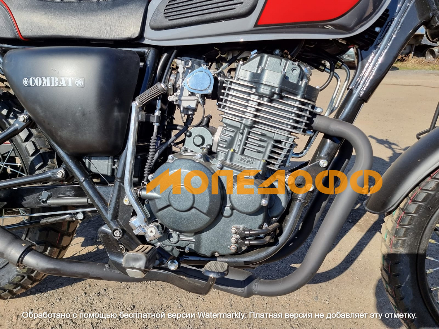 MM Мотоцикл COMBAT Scrambler 400