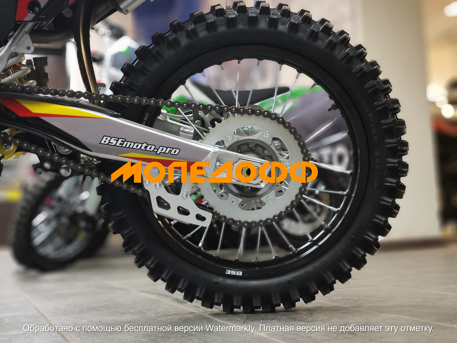 BSE Мотоцикл кроссовый BSE Z3 V Yellow Twist 21/18