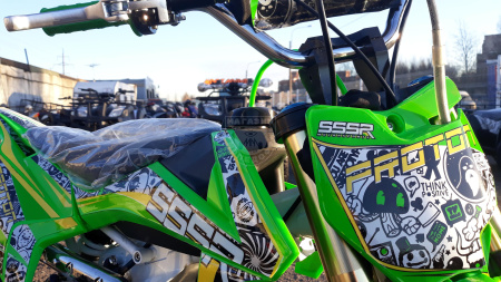 SSR Питбайк SSSR Proton 125