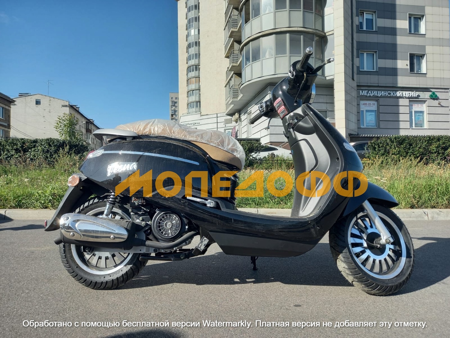 M1NSK Скутер M1NSK Vesna 125 (черный) Ретроскутер