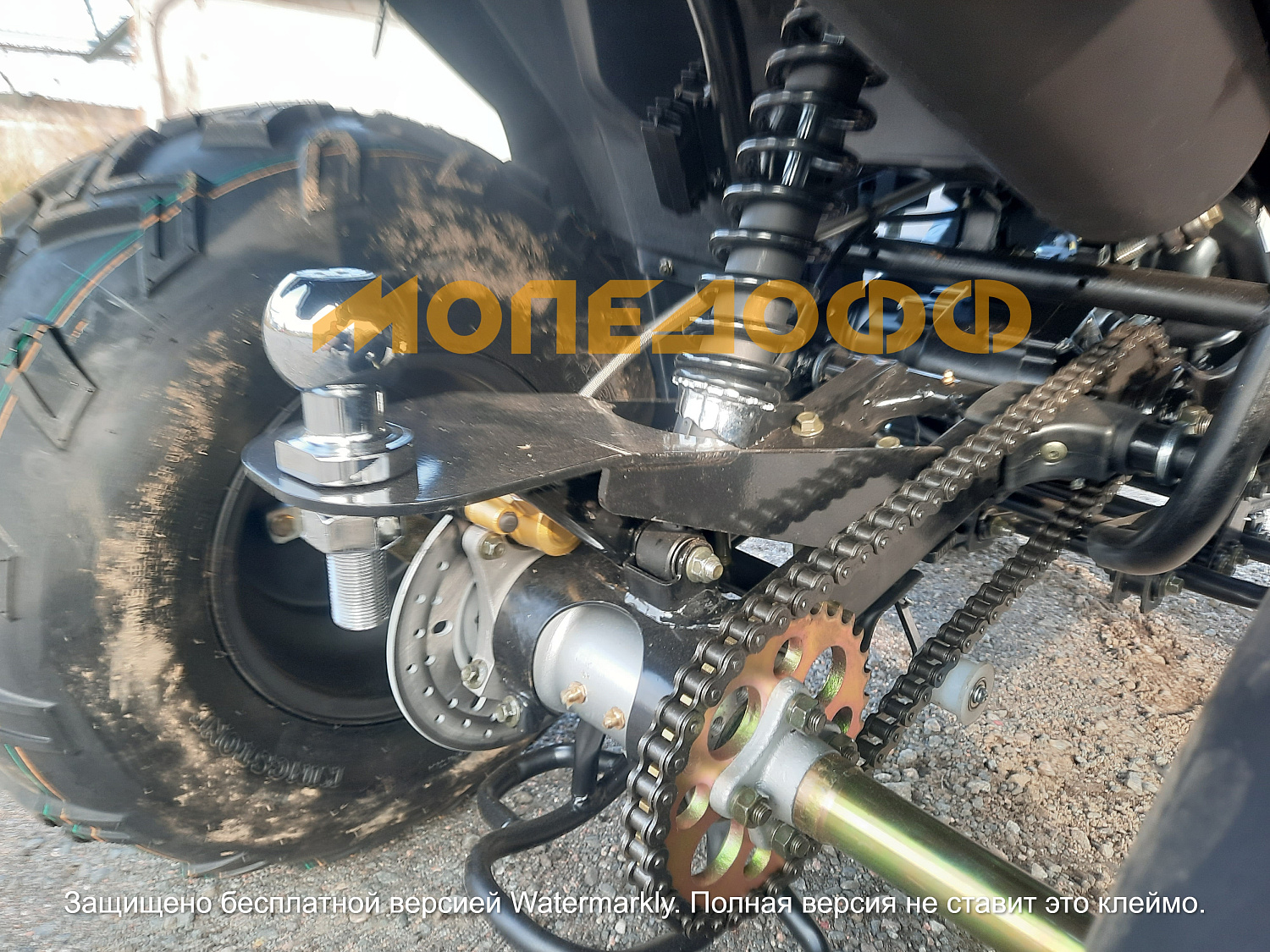 RATO Машинокомплект RATO 200 Classic Pluse