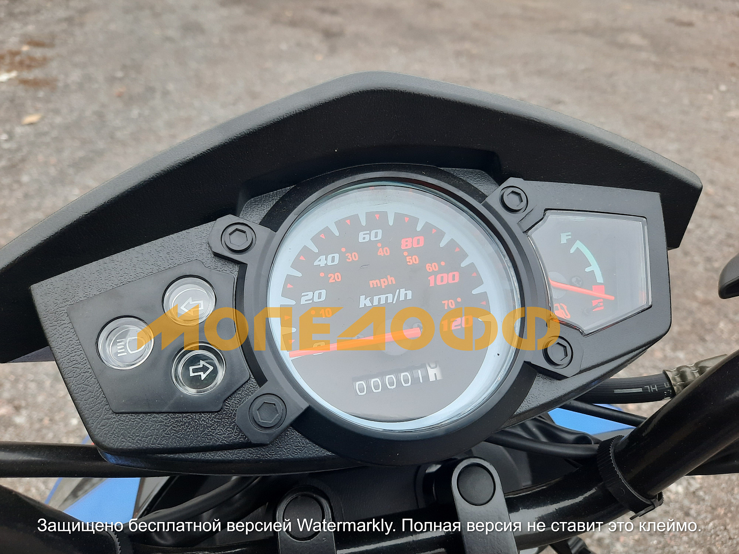 RATO Скутер RATO BWS 150 Blue