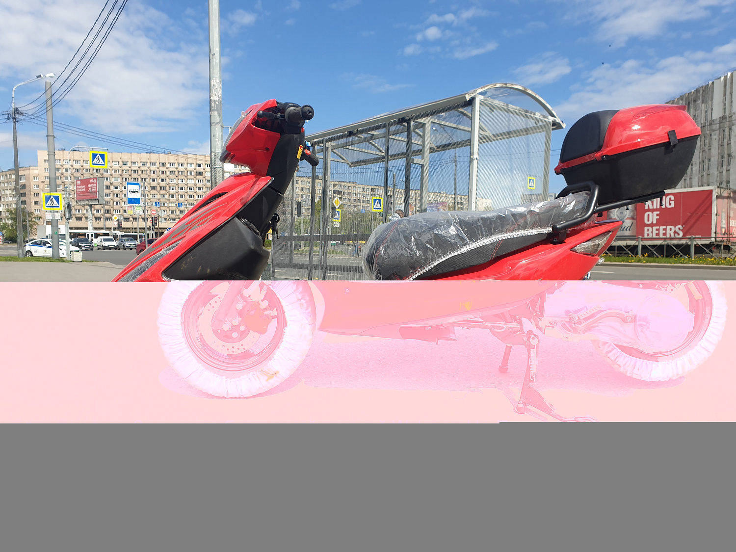 NEXUS Скутер Nexus SLASH 125(50)cc 4т red
