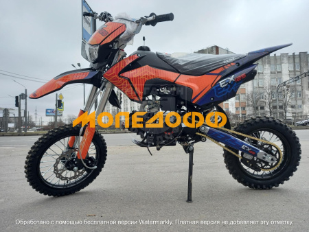 BSE BSE EX 125E (020) 17/14 Blue Orange Ant