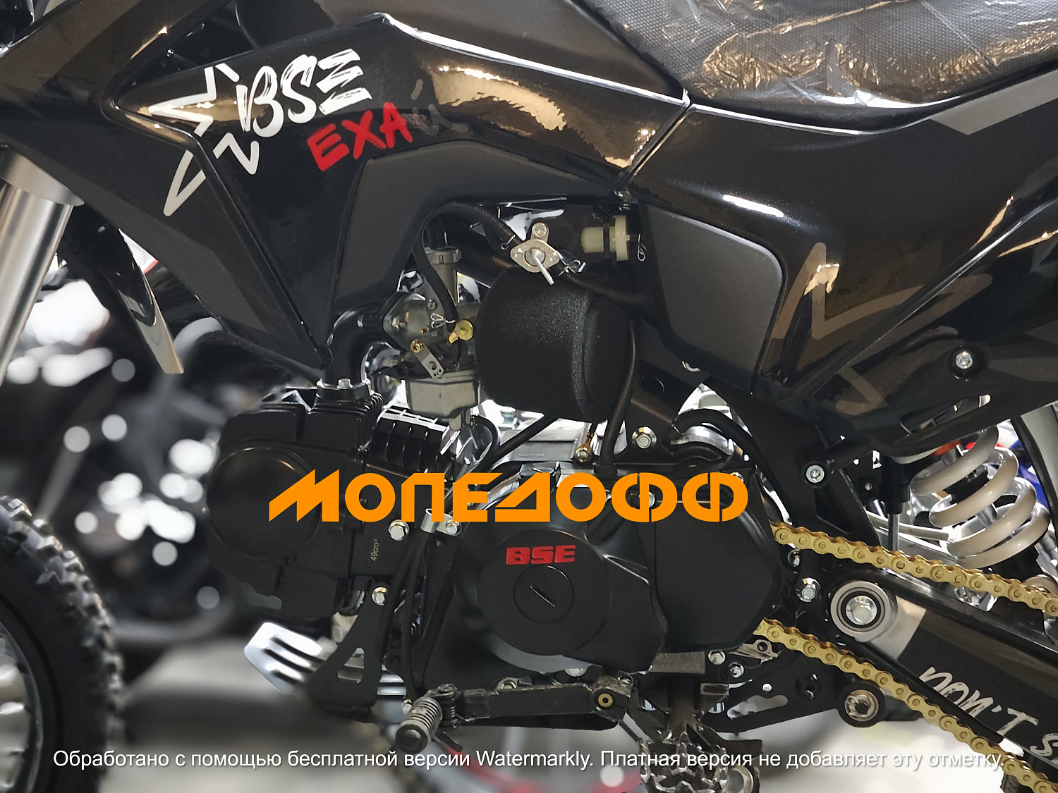 BSE Питбайк BSE EXA Black 125 (МКПП)