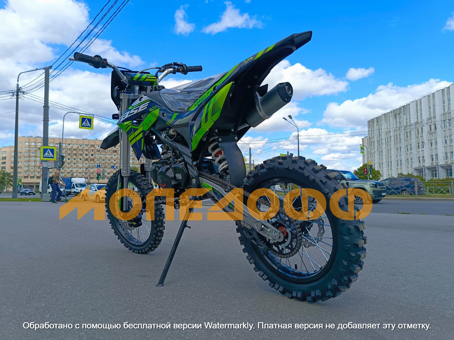 BSE Питбайк BSE PH125 AK47 Green (015)