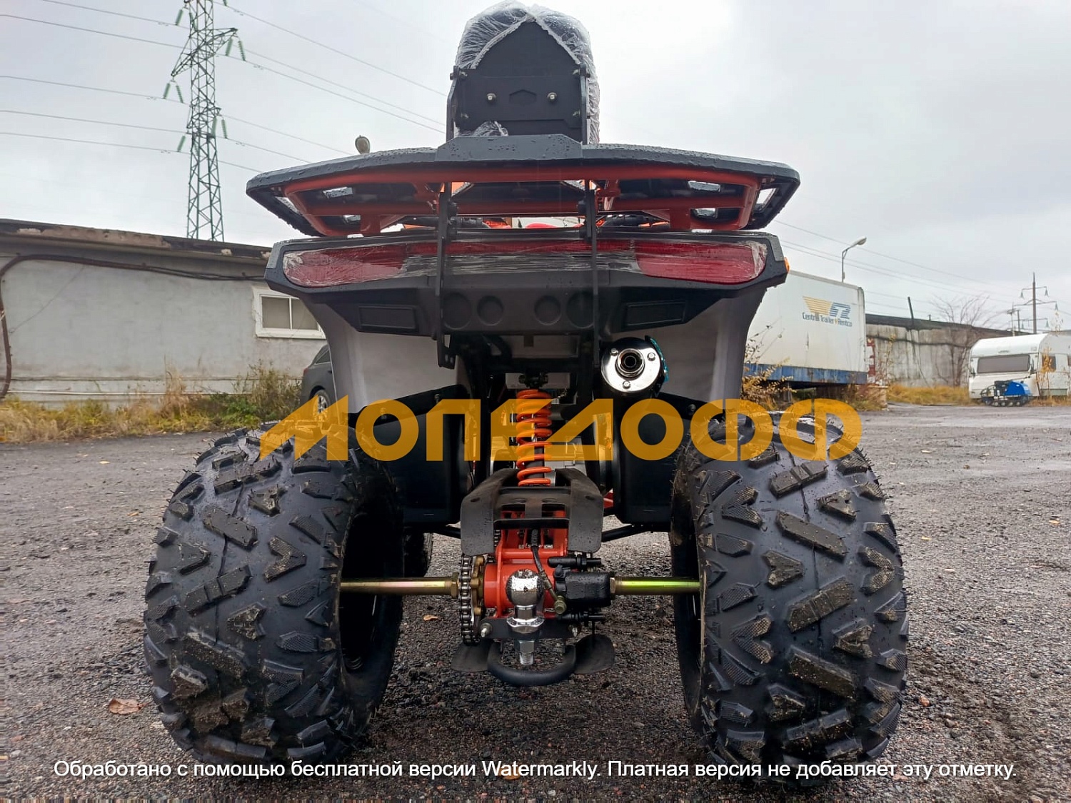 HIGHPER Машинокомплект HIGHPER Maverick ATV150 Luxe Grey