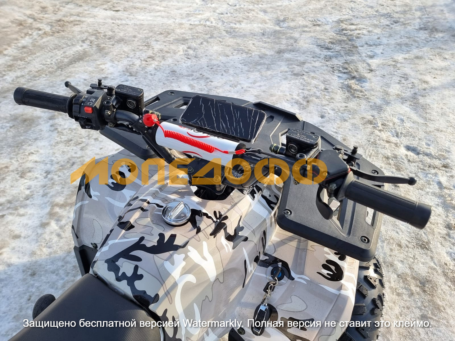 HIGHPER Машинокомплект HIGHPER Sirius Max ATV 150 Camo
