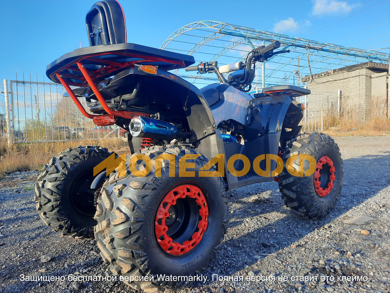 HIGHPER Машинокомплект HIGHPER Mars ATV125 red