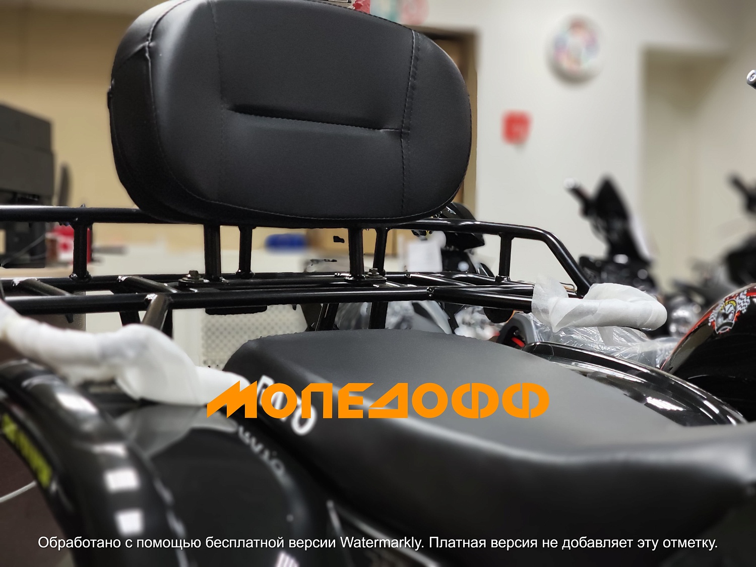 RATO Машинокомплект RATO 200 HAMMER D бензиновый