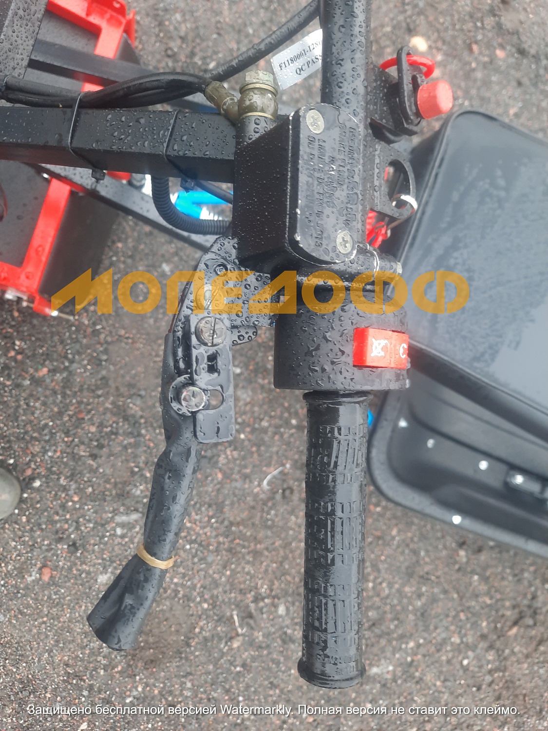 ТОФАЛАР Мотобуксировщик Тофалар Мини 8