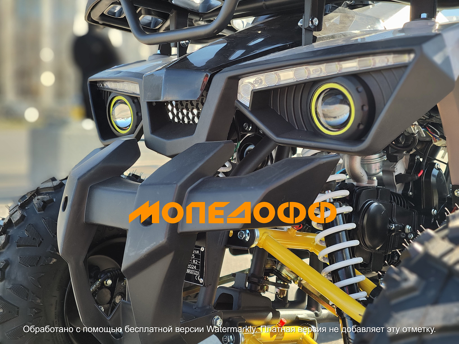 Dazzle Машинокомплект Dazzle ATV125 Classic Grey