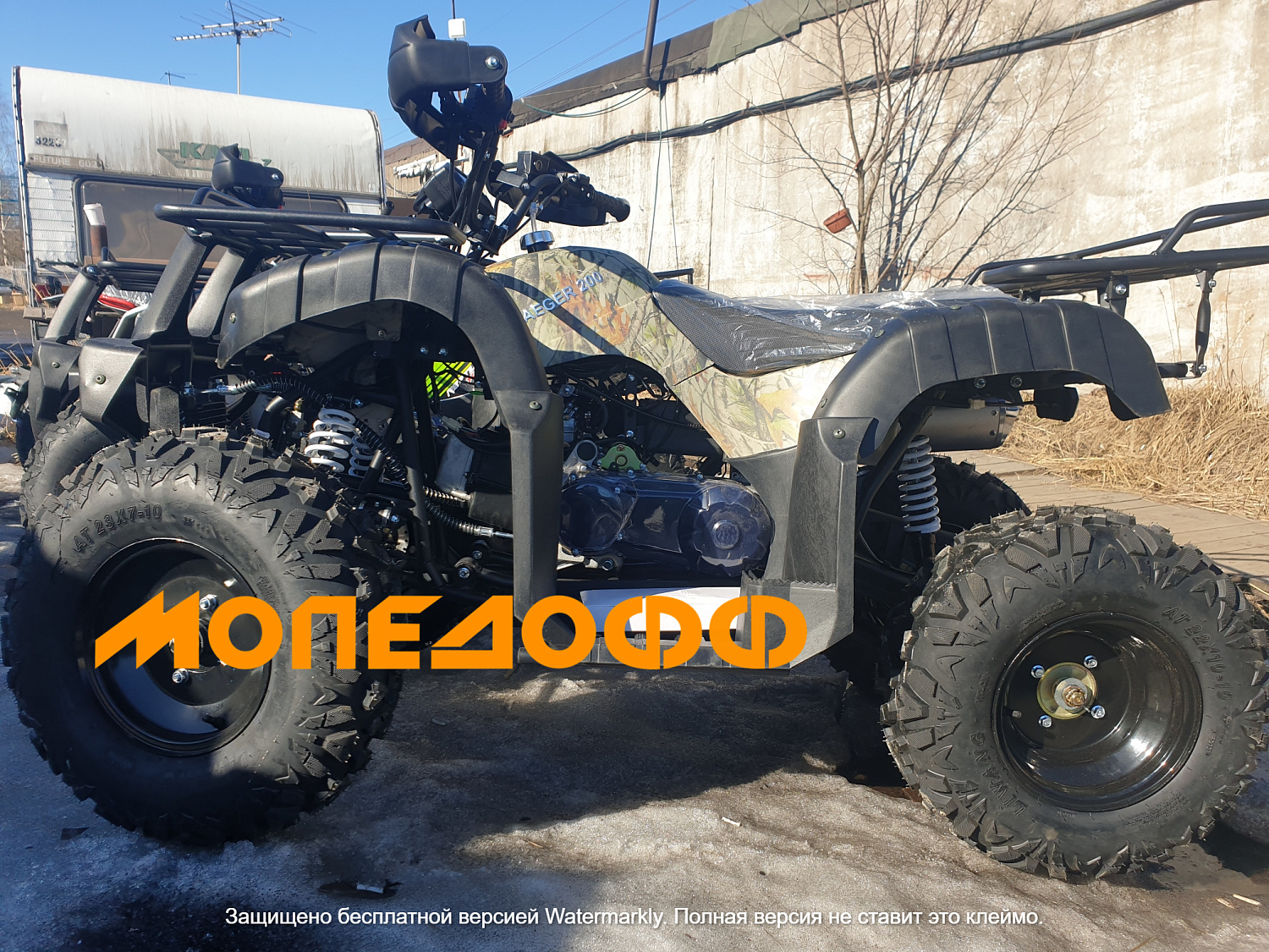 ММ Квадроцикл MM ATV200 Camo