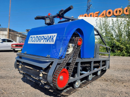 Pro Standart Мотобуксировщик Полярник 9 Pro + лыжный модуль