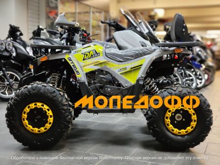 Dazzle Машинокомплект Dazzle ATV125 Classic Grey