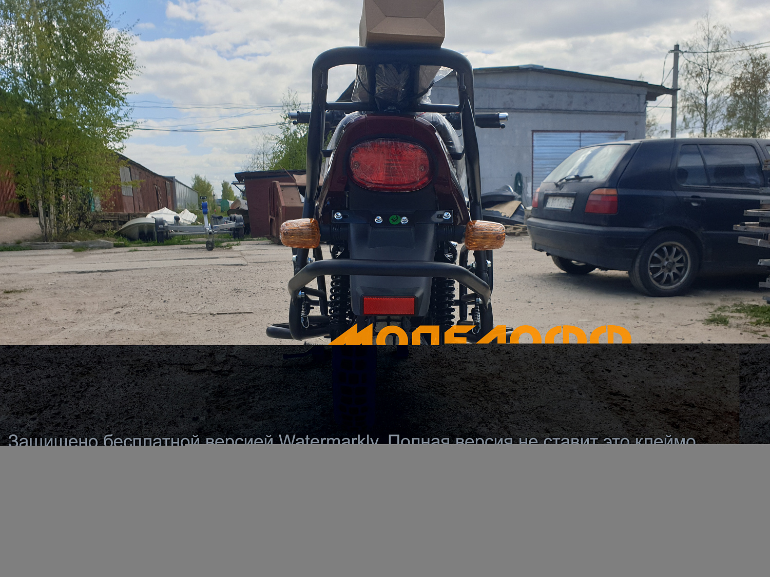 MM Мопед NORDWING Burgundy 125(50)
