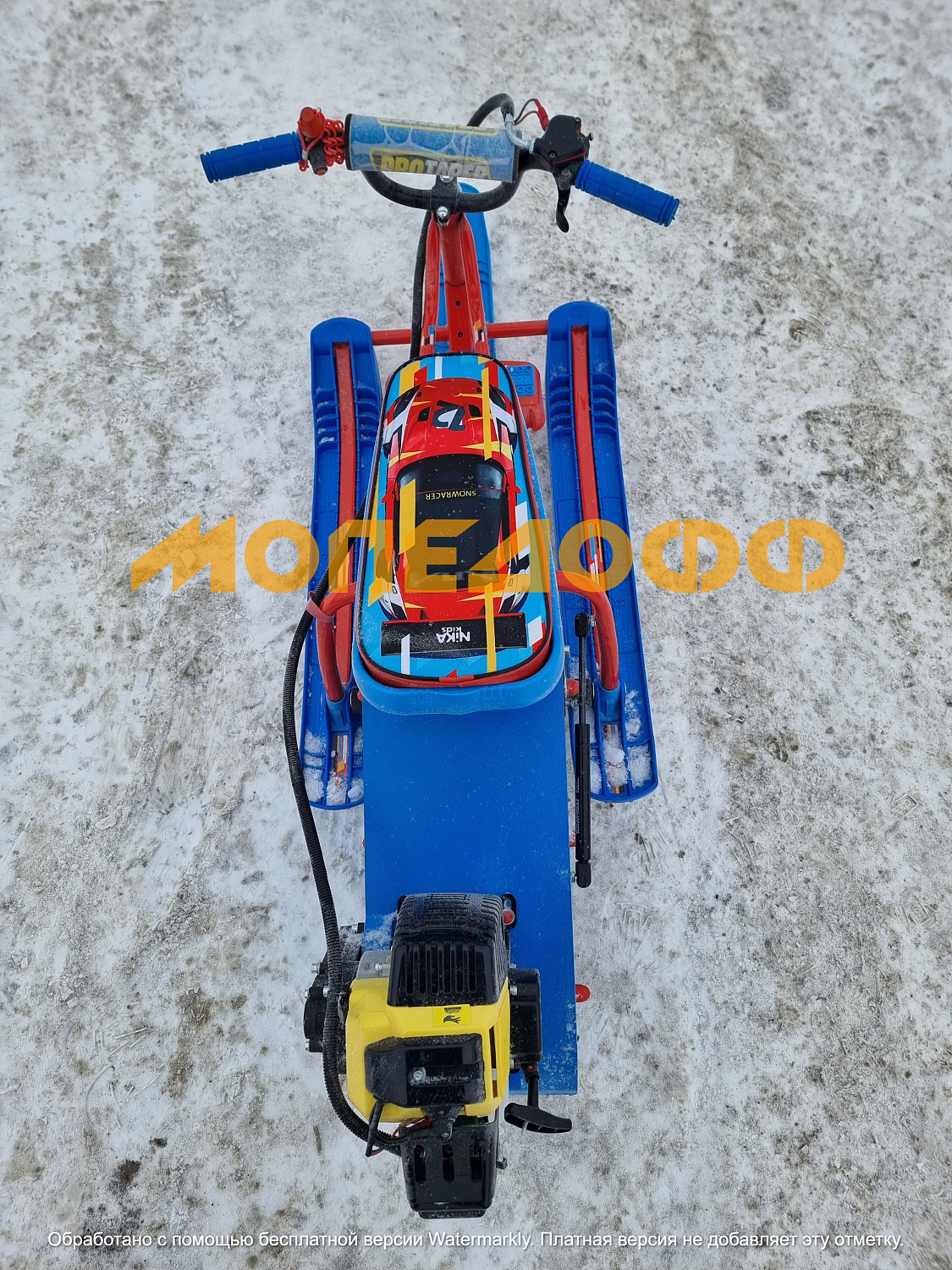 Детские снегоходы Снегоход детский Snow Kids Compact New Blue