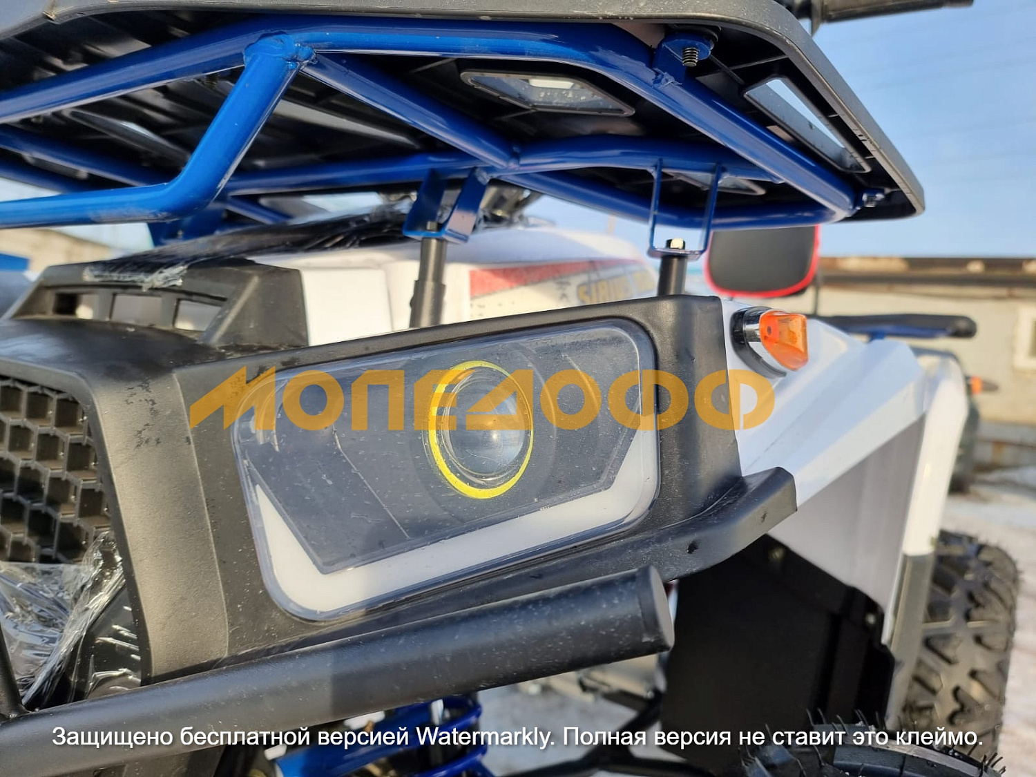HIGHPER Машинокомплект HIGHPER Sirius Max ATV 150 White