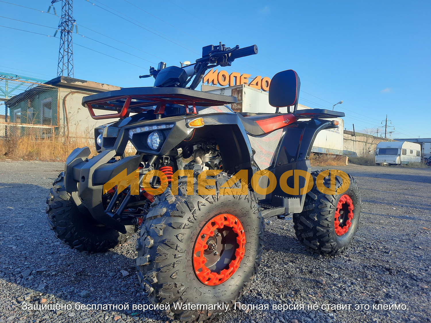HIGHPER Машинокомплект HIGHPER Mars ATV125 red