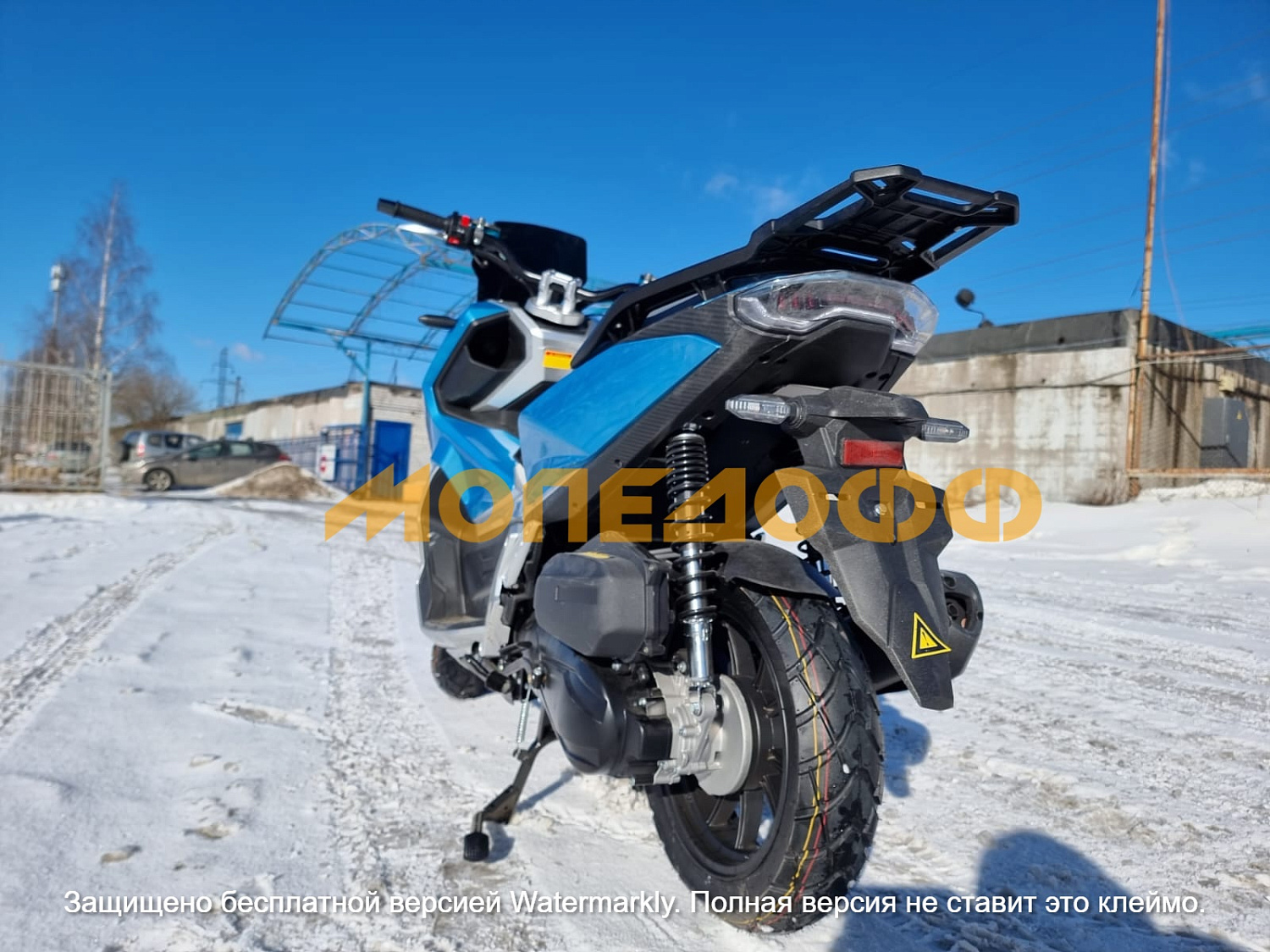 NEXUS Скутер Nexus Hoda ADV ocean