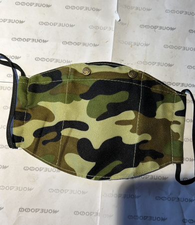 укеукеуке