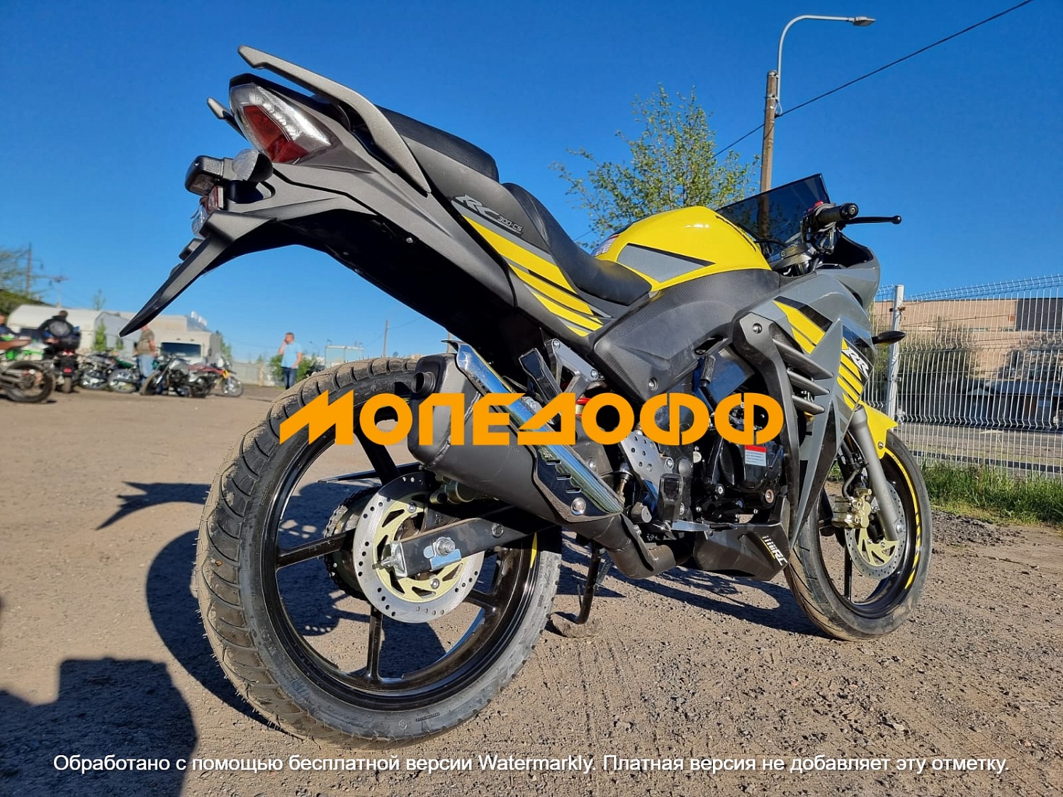 Racer Мотоцикл Racer Skyway RC300CS