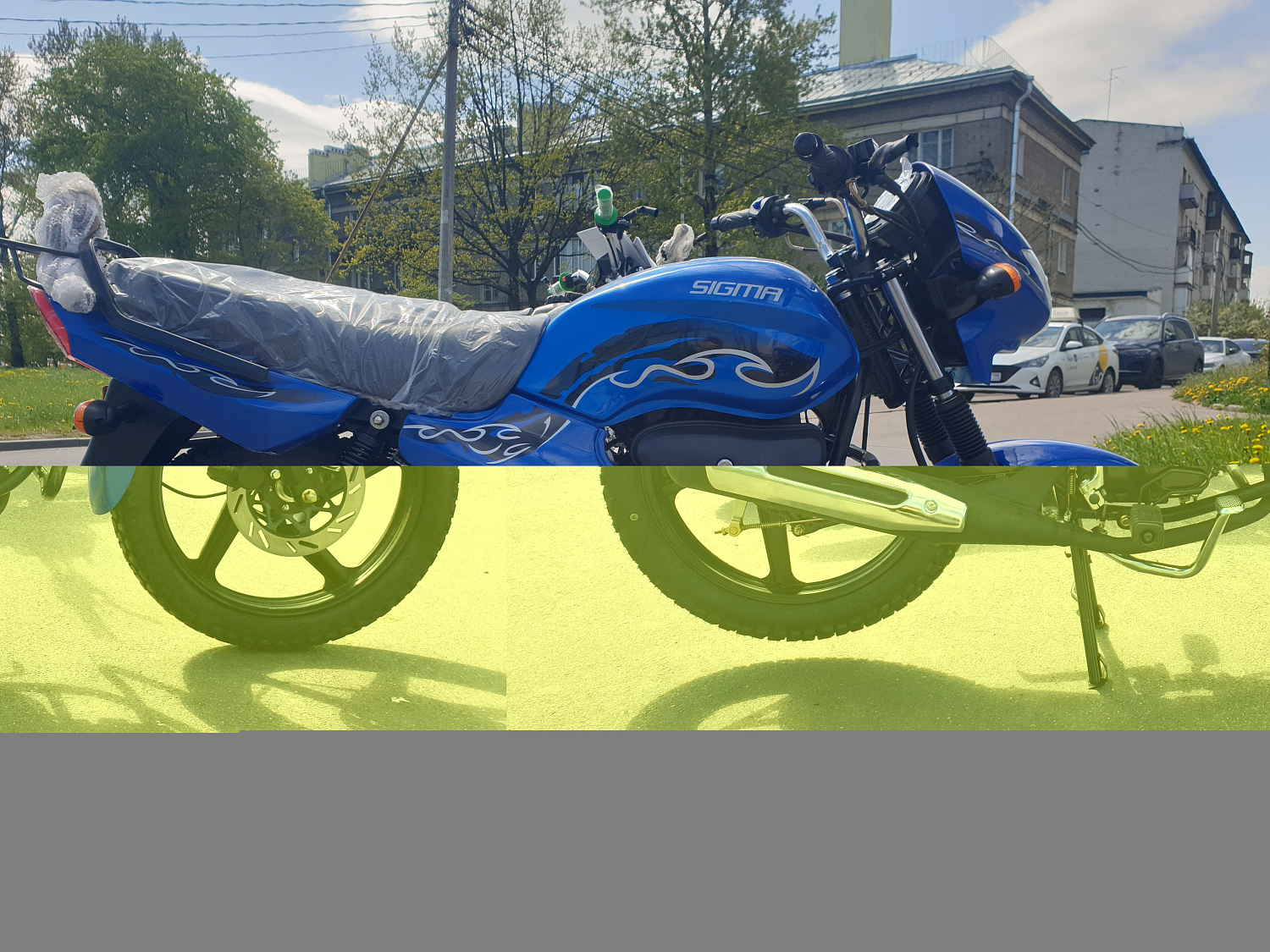 MM Мопед Sigma ocean 125(50)