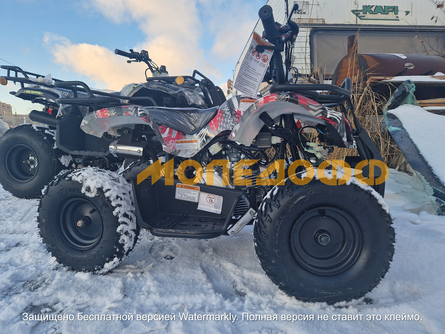 Yacota Квадроцикл Yacota 50сс 4т