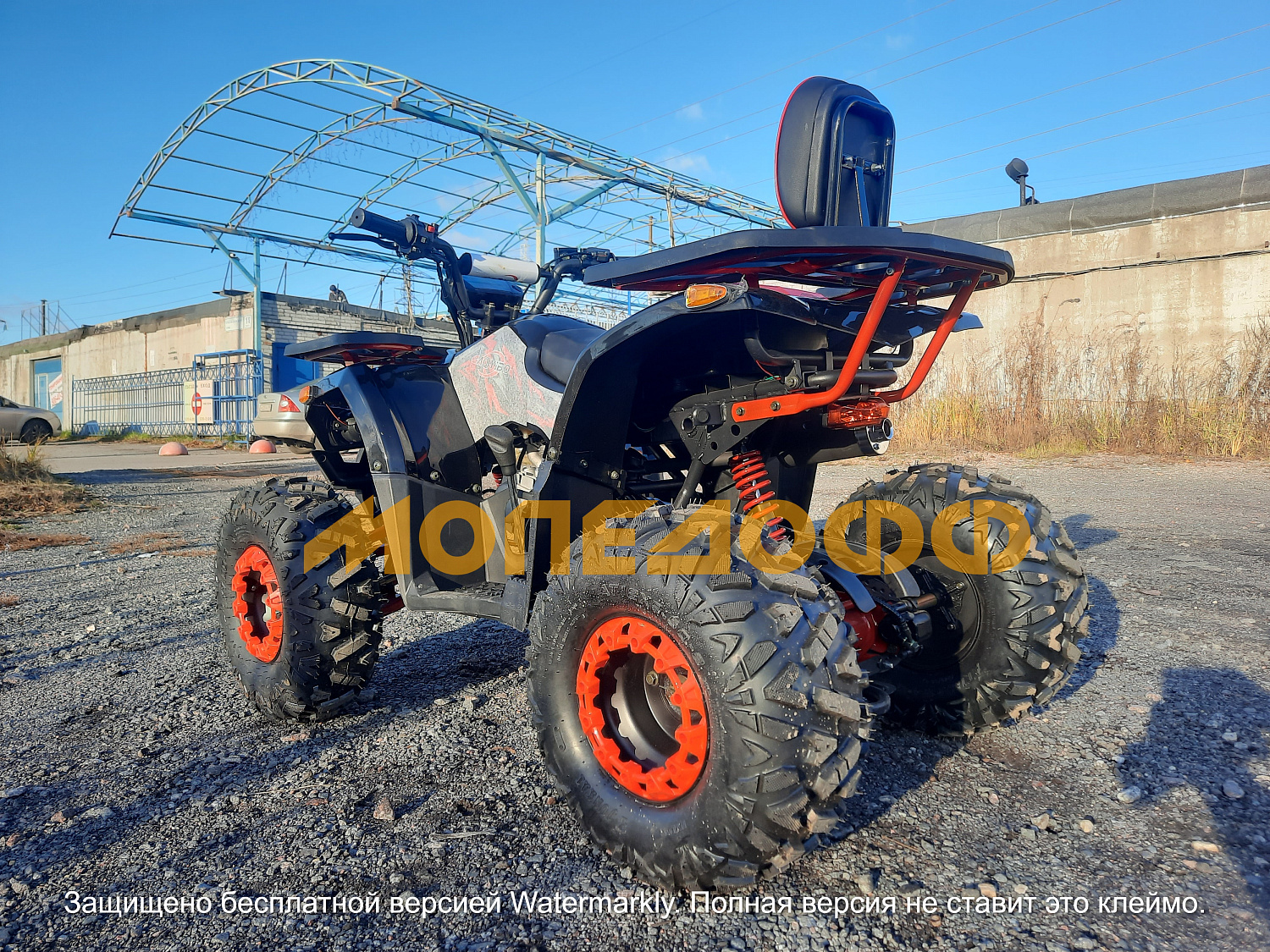 HIGHPER Машинокомплект HIGHPER Mars ATV125 red